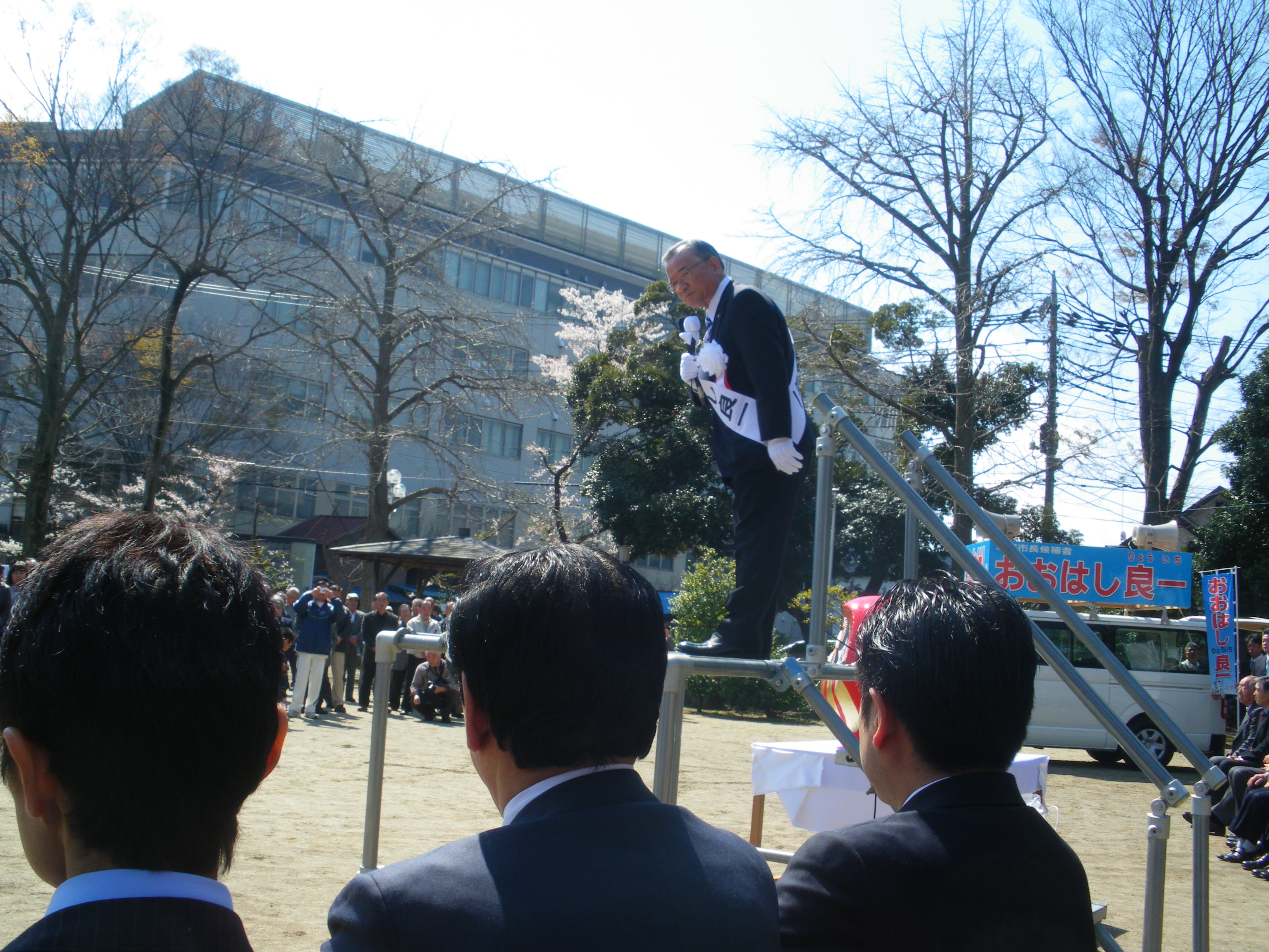 06 小島すぐる公式ホームページ 4月 小島すぐる公式ホームページ 2014 小島すぐる公式ホームページ